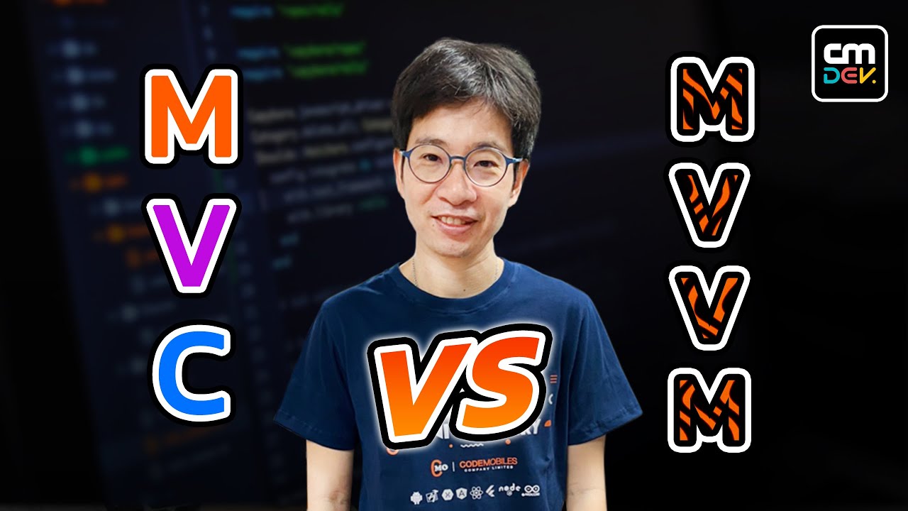 mvc สอน  New Update  CMDevTalk ความแตกต่างระหว่าง MVC กับ MVVM สั้นๆ