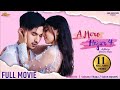 A MERO HAJUR 4 || Hit Movie - Anmol KC, Suhana Thapa, Salon Basnet | Jharana Thapa | #amh4 image