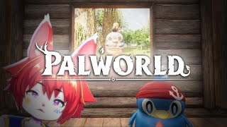 【明乃花ニコ】お友達のお陰で買えた新しいPCで、お友達から貰ったパルワールドを遊んでみる。#18【VTuberモデル消滅中】