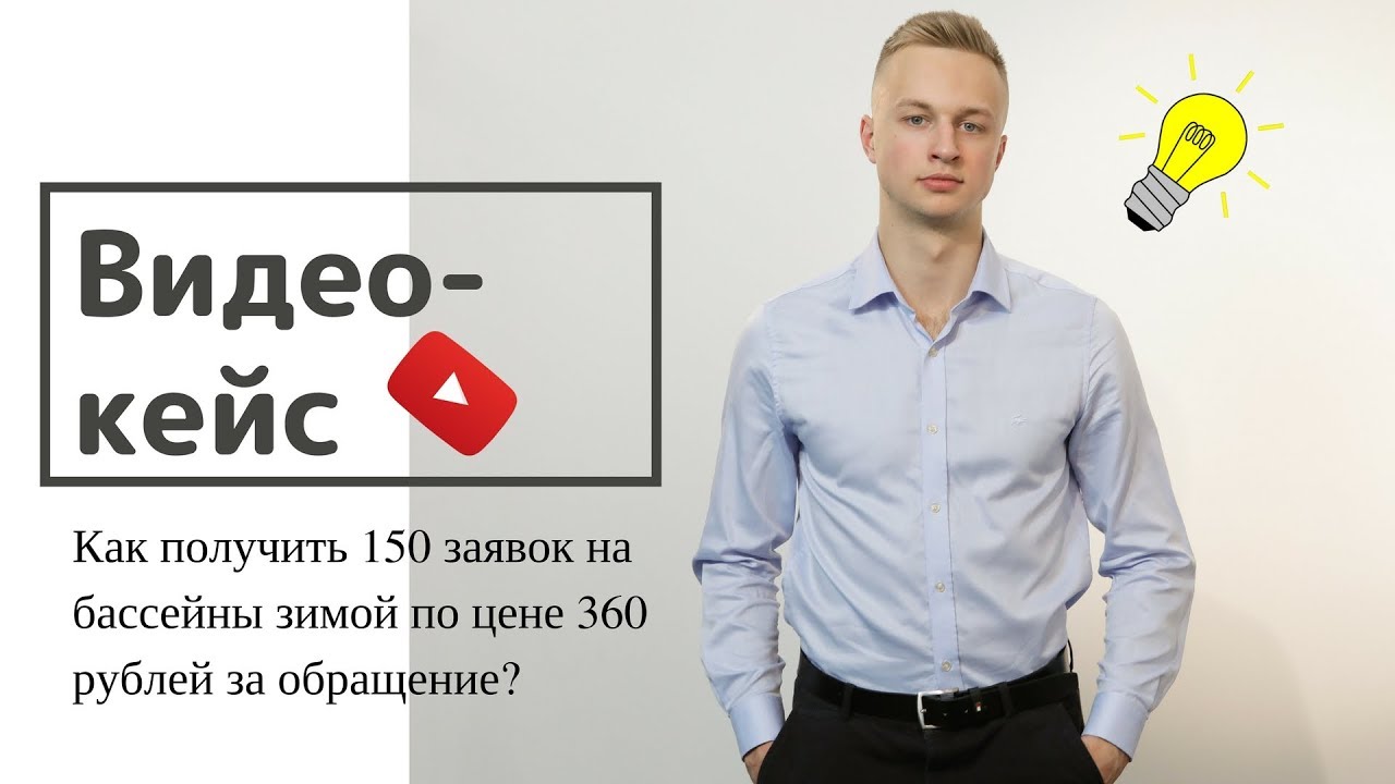 360 рублей