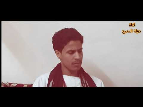 مدح السيدة زينب دواء للعليل وعلى باب الكريمة اتينا يمدحها ابناء الزعامة المحمدية باسنا فى حضر