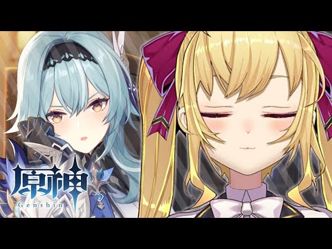 【#原神 /Genshin】新しい伝説任務やるぞ〜！【にじさんじ/鷹宮リオン】