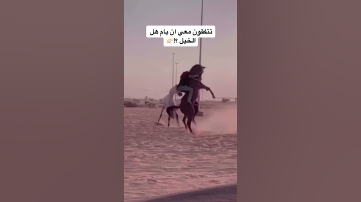 #نجران#يام#ااكسبلور. #comedy #foryou