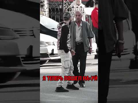 Таксисты Череповец