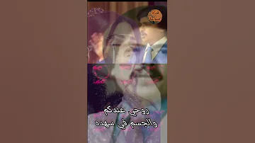 ابوبكر سالم البعد والحرمان منك ياحبيبي حالتي نكده 