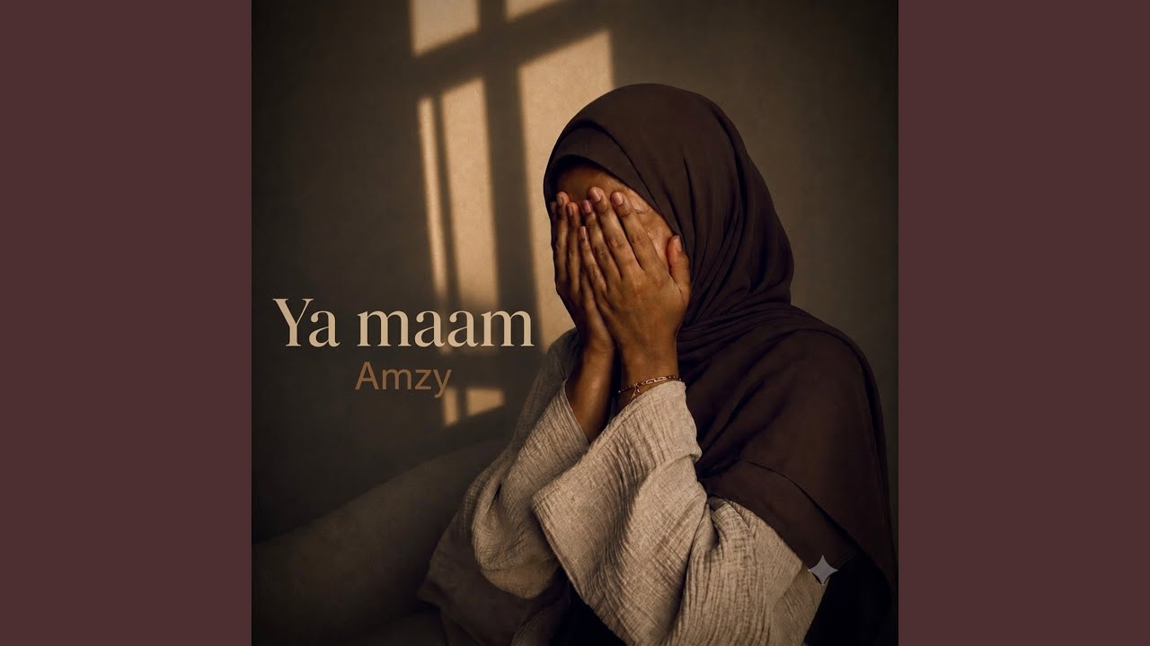Ya maam - YouTube