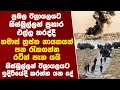 හමාස් නායකයන් පන රැකගන්න රටින් පැන යයි