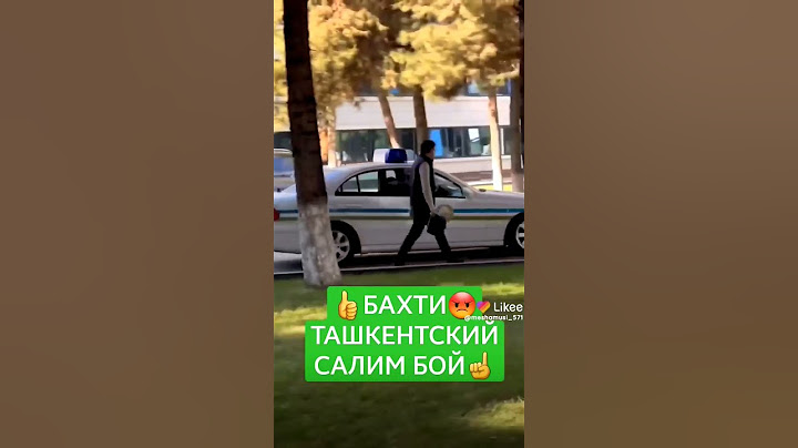 бахти Ташкентский