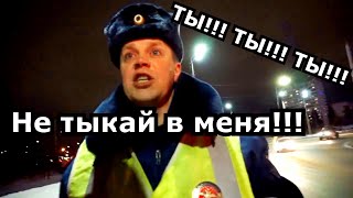 ФИГ ТЕБЕ, А НЕ УДОСТОВЕРЕНИЕ!!!