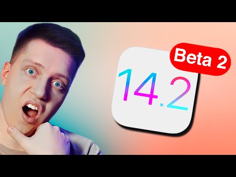 НОВЫЕ ЭМОДЗИ!! Apple выпустила iOS 14.2 Beta! ЧТО НОВОГО?! КАК РАБОТАЕТ?! СТОИТ ЛИ СТАВИТЬ?!