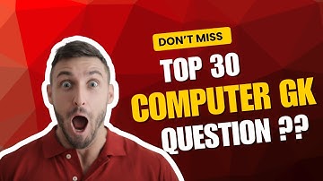 Top Computer MCQ Questions | Computer GK Question | Computer Quiz | CS Questions |