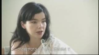 Björk on postmodernism