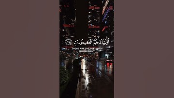تلاوة خاشعة للقارئ الشيخ علي جابر