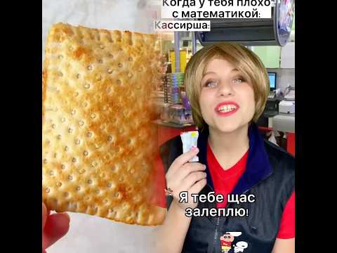 I got in a great video with Julia Fun, it was somuch fun and he is just awesome. Love you!