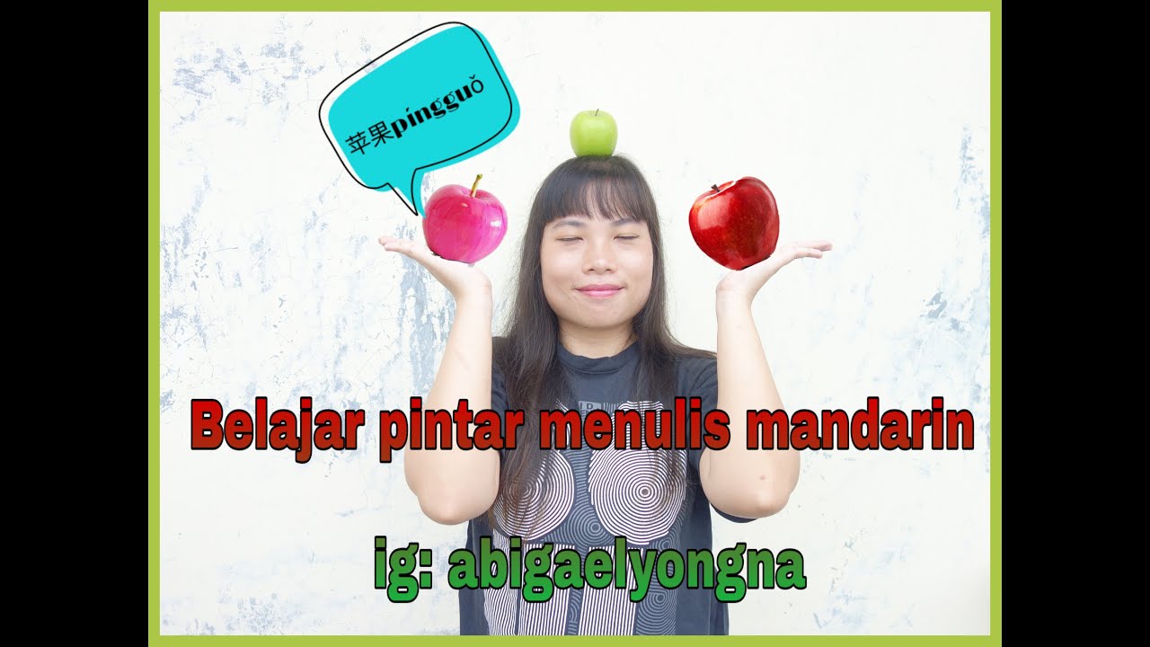 How To Say Apple In Chinese P nggu YouTube how-to-say-apple-in-chinese-p-nggu-youtube