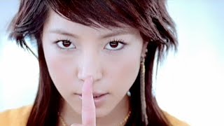 Watch Boa Make A Secret video