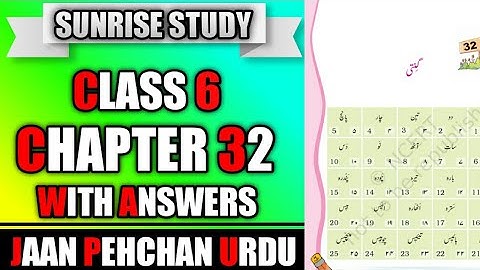 Chapter 32 Urdu Class 6 (گنتی) With Answer & full explained Jaan Pehchan CBSE NCERT BOOK DELHI
