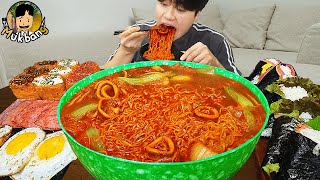 : ASMR MUKBANG |   , ,   !  
