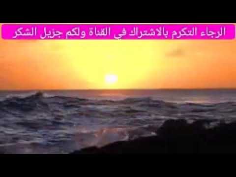 آزار الحزن قلبك واستقر  آزار الحزن قلبك واستقر