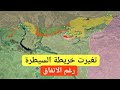 خريطة السيطرة تتغي ر رغم اتفاق ل 4 أيام سوريا الآن 