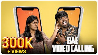 Bae video calling ❤️ | Bae Calling | Bae Calling Part - 6 | Bae Series | Asiaville Tamil