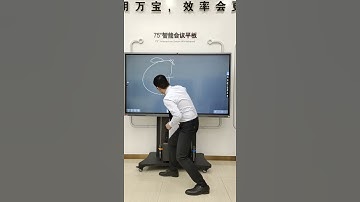 drawing mice on our interactive touch screen monitor TV for teaching training