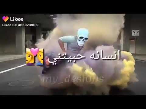 ادمنت حبك اصبح بودرة F
