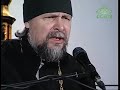 СВЯЩЕННИК  АНДРЕЙ ГУРОВ " ТЕРНИСТЫЙ ПУТЬ" НА ТЕЛЕКАНАЛЕ " СОЮЗ"