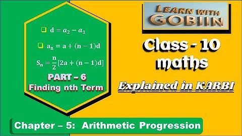 Class 10 Maths (in Karbi)| Chapter 5 Arithmetic Progression | Finding nth Term | SEBA Board