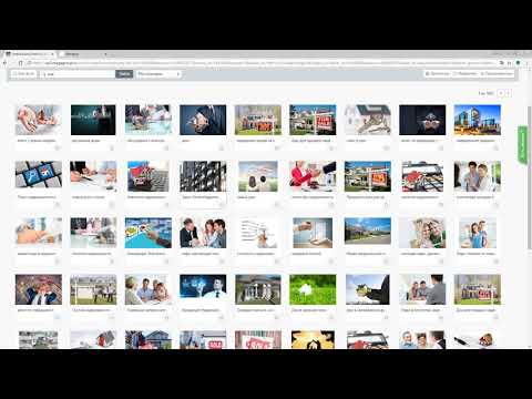 Магазин фотографий CMS.S3 от Мегагрупп.ру
