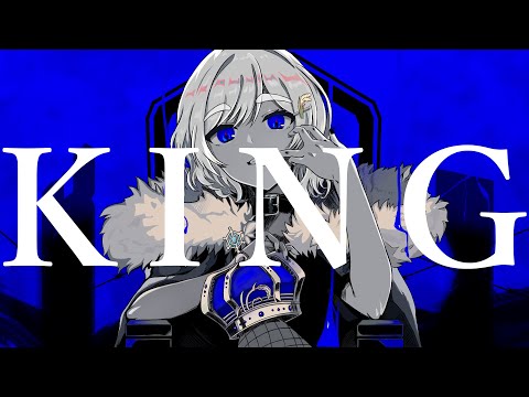 【秋田の雪女が】KING - Kanaria 歌ってみた【いなほcover】