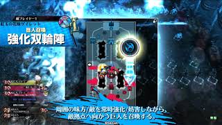 【wlw】船長日和 その48【EX0】