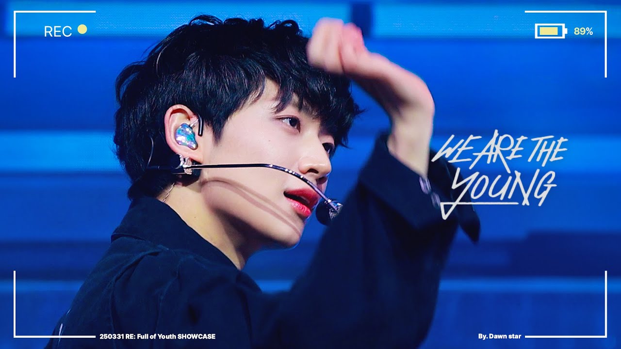 250331 템페스트 컴백 쇼케이스 WE ARE THE YOUNG 형섭 focus 4K