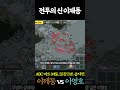 이제동 역대 최고의 경기력 이제동 역대 최고의 경기력