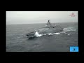 Облёт фрегата Адмирал Горшков на вертолете КА-27