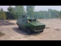 OP Zero II Airsoft - 104th @ NATO Armored Vehicle