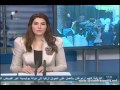 Journal de Syrie 16/10/2014, Opérations de l'Armée Syrienne, Elimination d'un émir de Daesh-EL