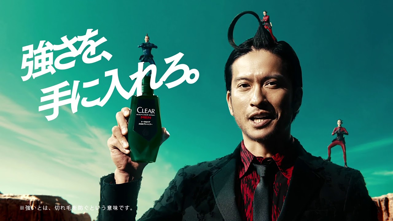 Cm ユニリーバ Clear Youtube