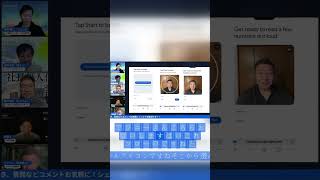 Flowで作るアバターとOmniでの利用方法