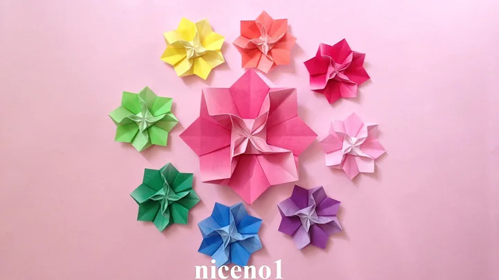 折り紙 花 １枚の折り方 Origami flower tutorial （niceno1） - DayDayNews