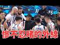 PLG冠軍賽 GAME3 賽後直播 | 領航猿不妙！全場外線21投3中，命中率不到兩成，下一場必須換洋將了？