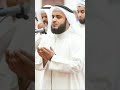 الحمد لله الذي بنعمته تتم الصالحات القارئ مشاري العفاسي 