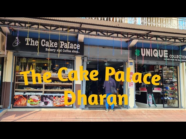 Cake Palace in Babu Bazar,Arrah - Best Bakeries in Arrah - Justdial