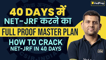 🎯 How to Crack NET JRF in 40 Days | Ultimate 40-Day Strategy to Make It Happen | NET JRF in 40 Days