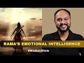 Learn from ramas high emotional intelligence i wisdomshots i sreejith krishnan