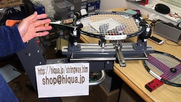 Stringwayストリングウェイラケットと他のガット張り機の変形理由によるテンション設定の説明ヘッドの内側縦と横長さと本数によってそれぞれのテンション設定が必要