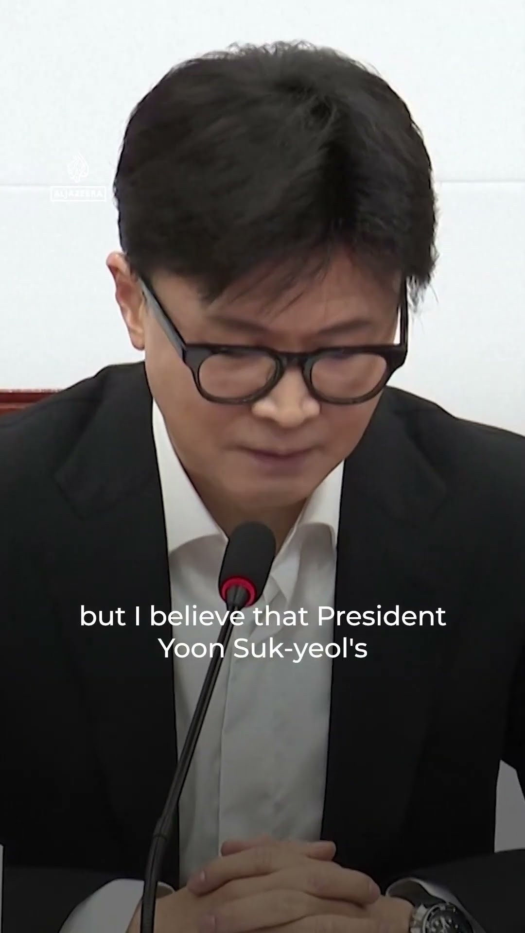 South Korea party leaders call for president's suspension | AJ #shorts