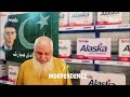 Ask any dealer – Alaska is the name we trust 💚