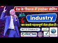 देश के विकास में Direct Selling industry का सबसे महत्वपूर्ण रोल होता हैं। BY‐ T.C Chhabra Sir 💰💰💰
