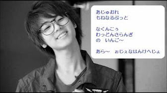 オレのことスキでしょ Ost 日本語字幕 Youtube